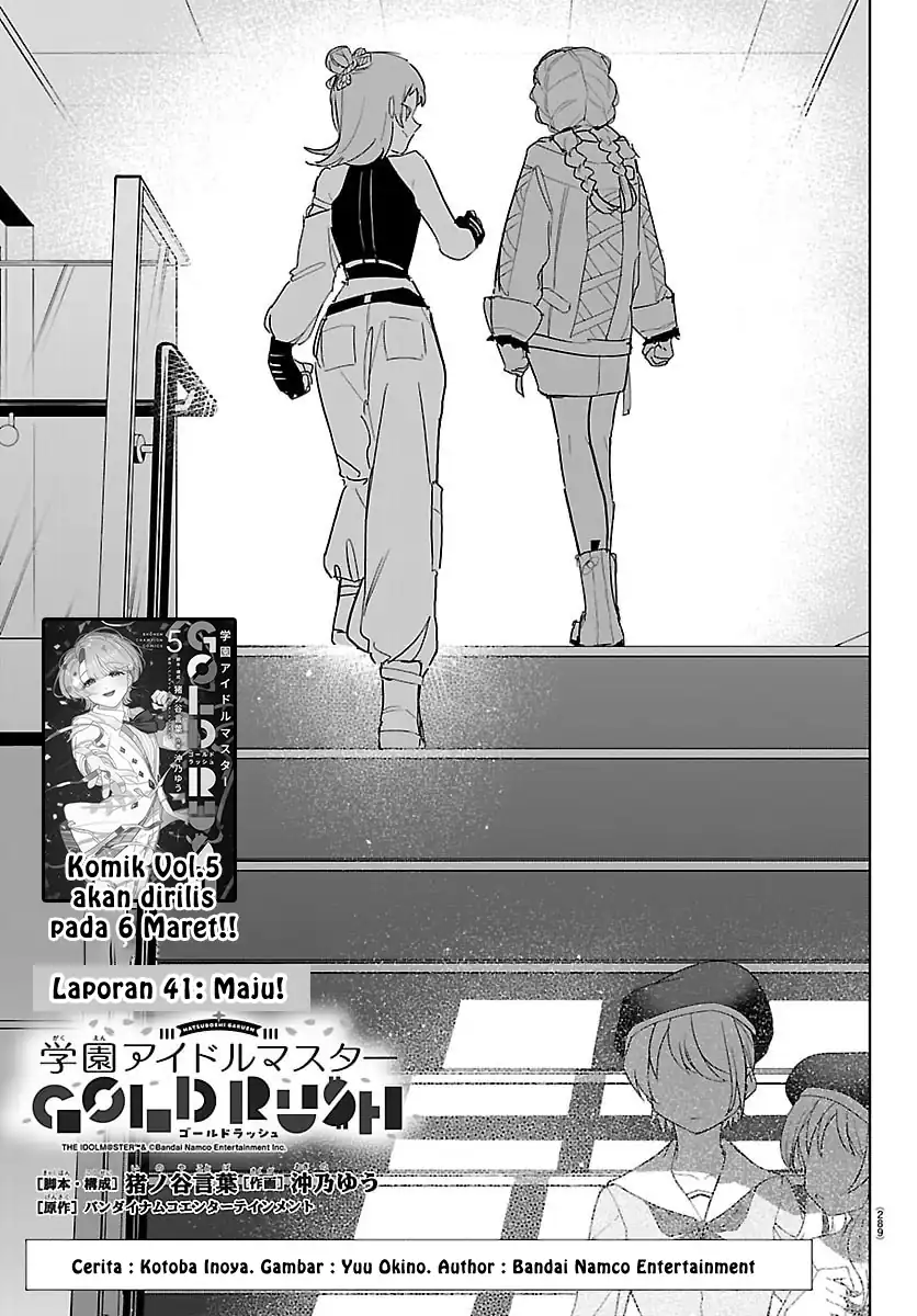 Gakuen Idolm@ster Gold Rush Chapter 41 - halaman 1