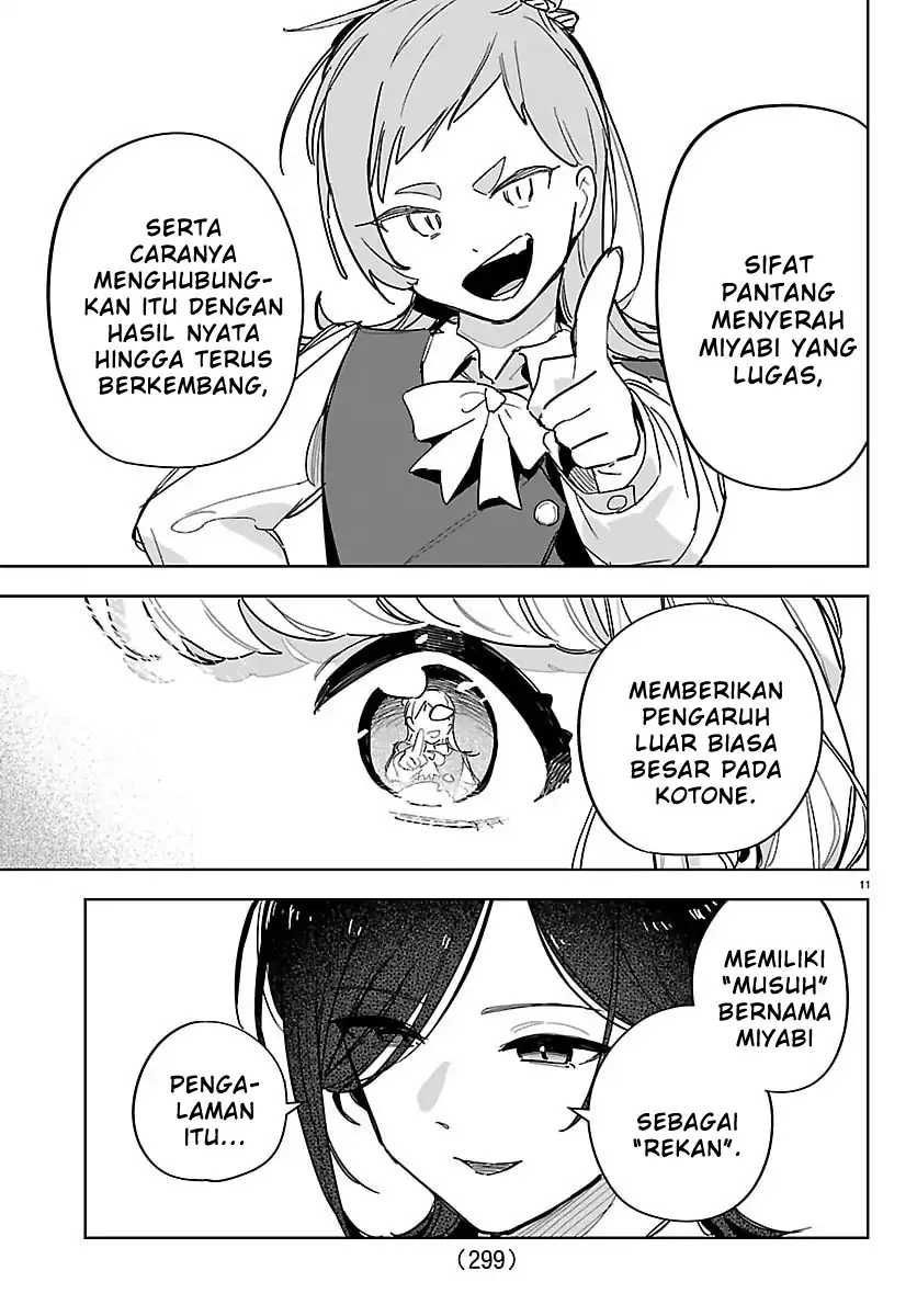 Gakuen Idolm@ster Gold Rush Chapter 41 - halaman 11