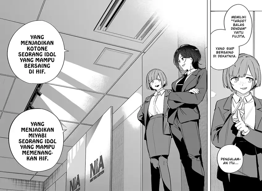 Gakuen Idolm@ster Gold Rush Chapter 41 - halaman 12