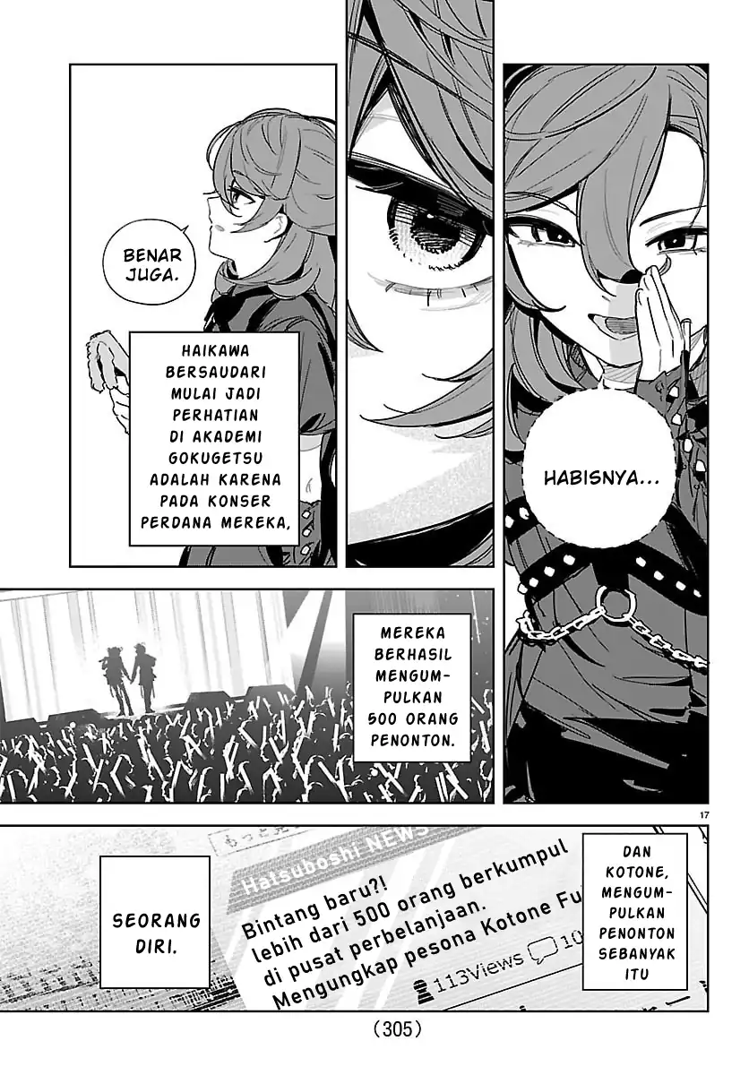 Gakuen Idolm@ster Gold Rush Chapter 41 - halaman 16