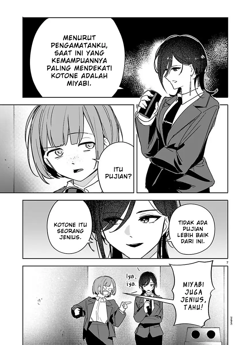 Gakuen Idolm@ster Gold Rush Chapter 41 - halaman 7
