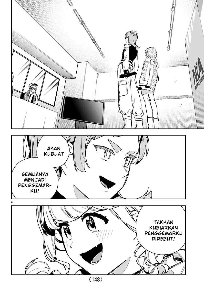 Gakuen Idolm@ster Gold Rush Chapter 42 - halaman 7