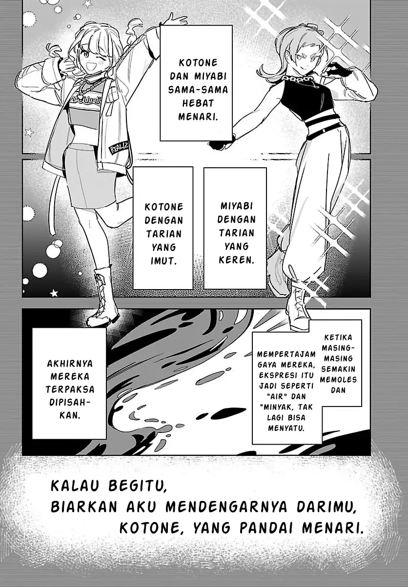 Gakuen Idolm@ster Gold Rush Chapter 43 - halaman 16