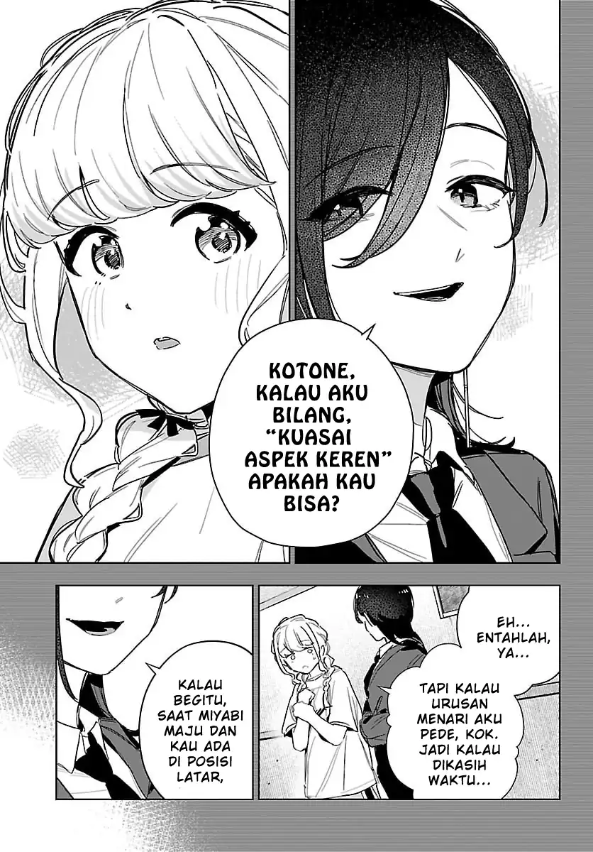 Gakuen Idolm@ster Gold Rush Chapter 43 - halaman 17