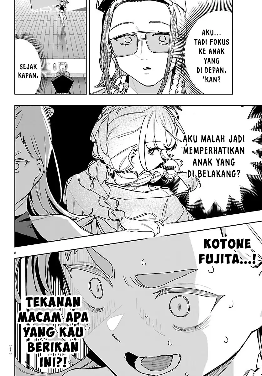 Gakuen Idolm@ster Gold Rush Chapter 44 - halaman 7