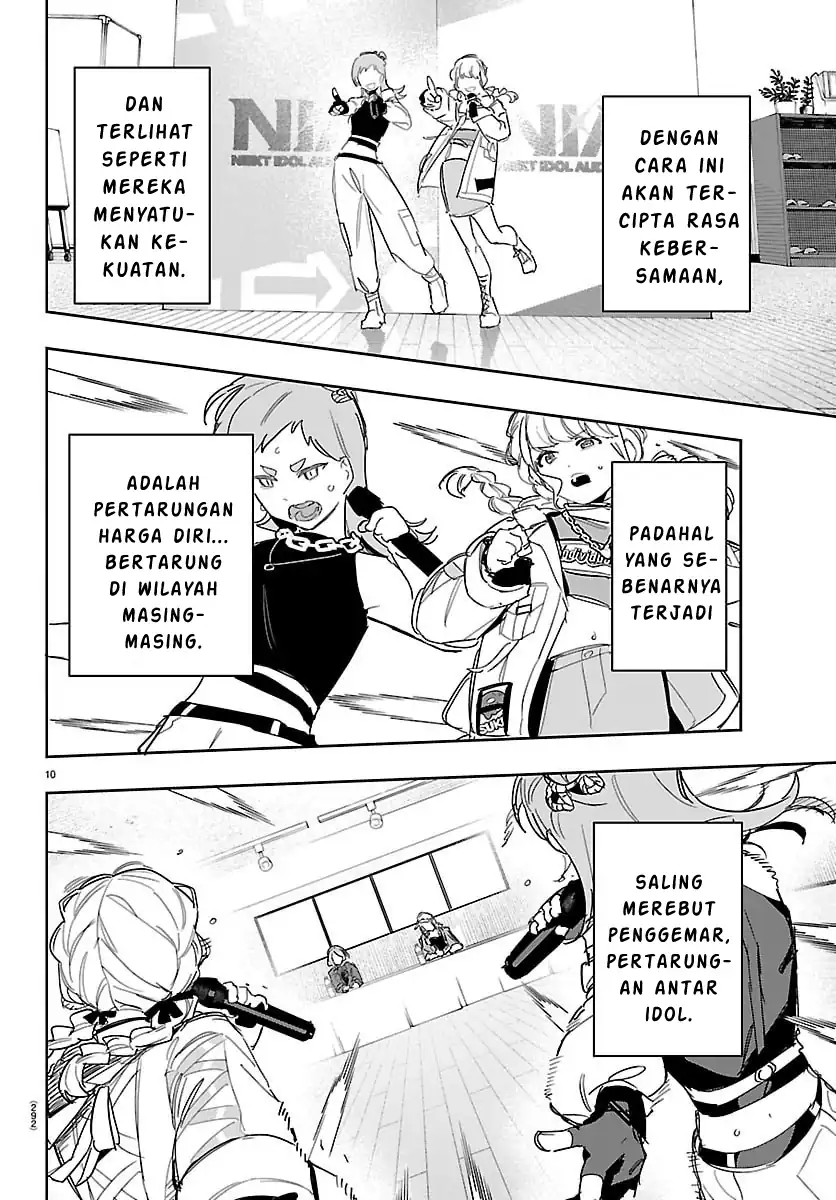 Gakuen Idolm@ster Gold Rush Chapter 44 - halaman 9