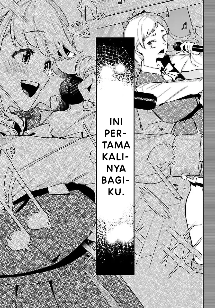 Gakuen Idolm@ster Gold Rush Chapter 45 - halaman 11