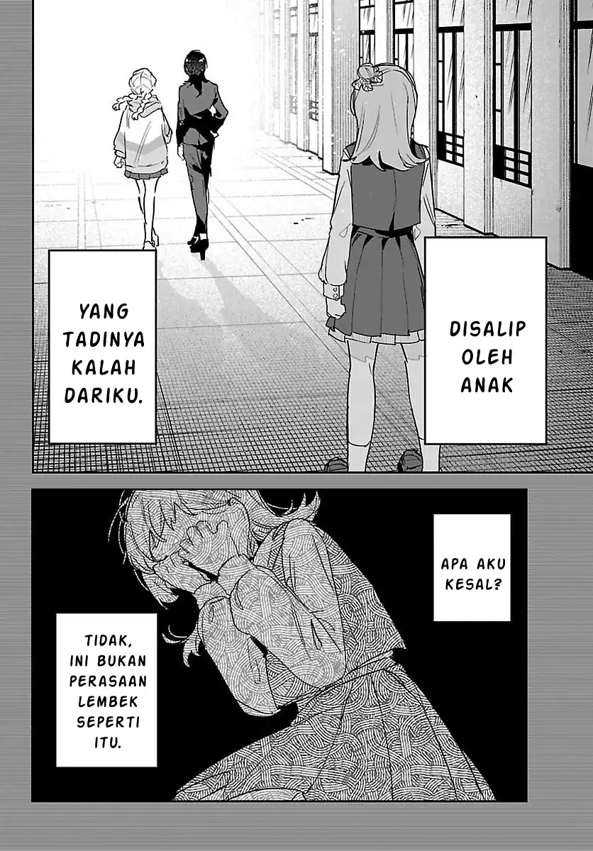 Gakuen Idolm@ster Gold Rush Chapter 45 - halaman 12