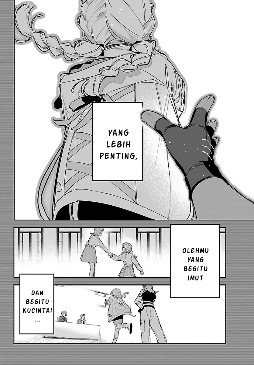Gakuen Idolm@ster Gold Rush Chapter 45 - halaman 14