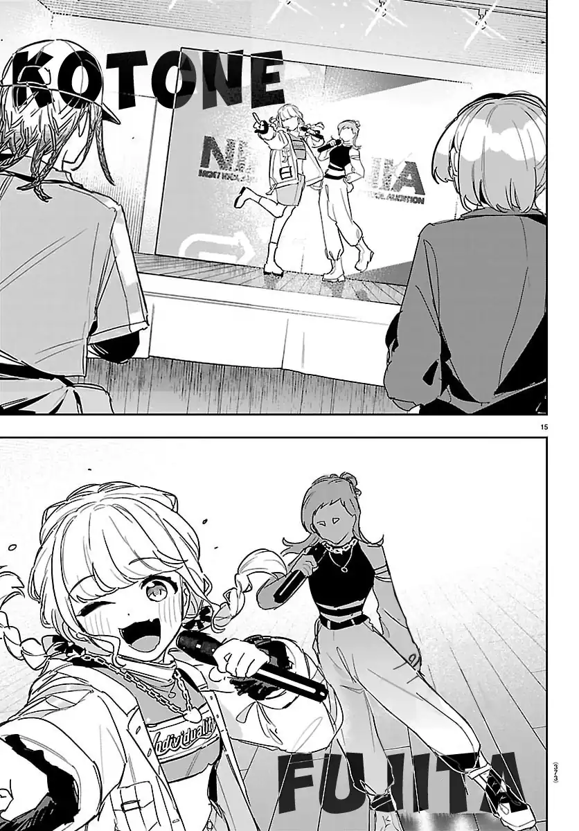 Gakuen Idolm@ster Gold Rush Chapter 45 - halaman 15