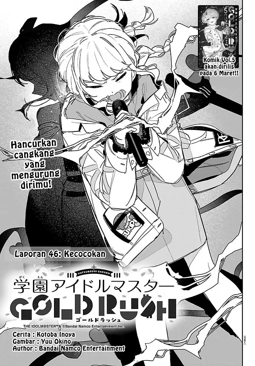 Gakuen Idolm@ster Gold Rush Chapter 46 - halaman 1