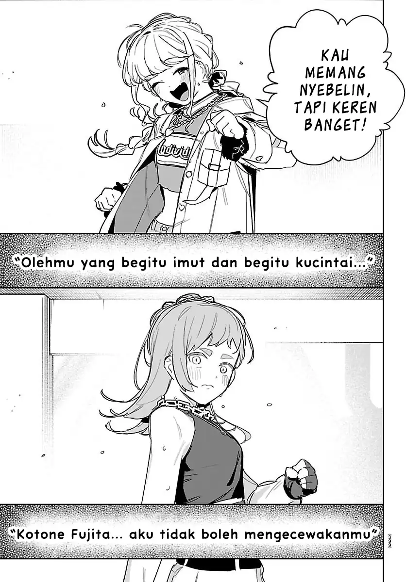Gakuen Idolm@ster Gold Rush Chapter 46 - halaman 15