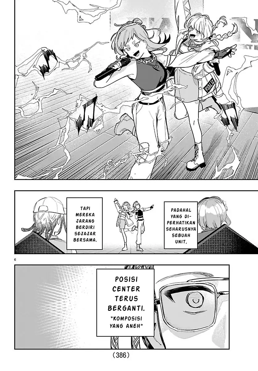 Gakuen Idolm@ster Gold Rush Chapter 46 - halaman 5