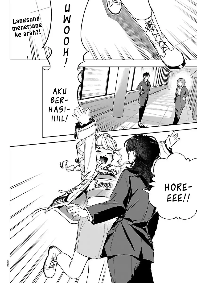 Gakuen Idolm@ster Gold Rush Chapter 47 - halaman 2