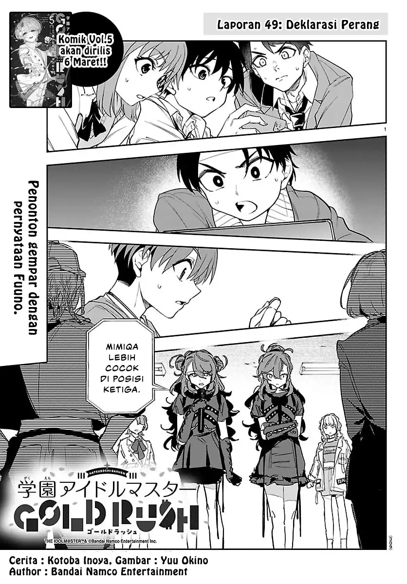 Gakuen Idolm@ster Gold Rush Chapter 49 - halaman 1