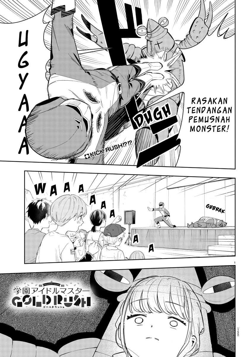 Gakuen Idolm@ster Gold Rush Chapter 5 - halaman 1