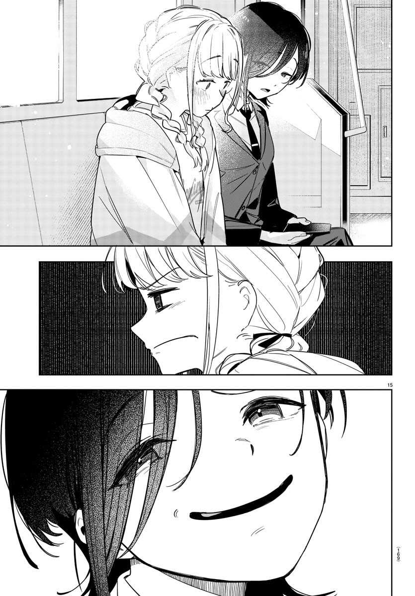 Gakuen Idolm@ster Gold Rush Chapter 5 - halaman 14