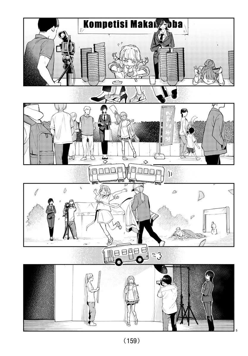 Gakuen Idolm@ster Gold Rush Chapter 5 - halaman 5