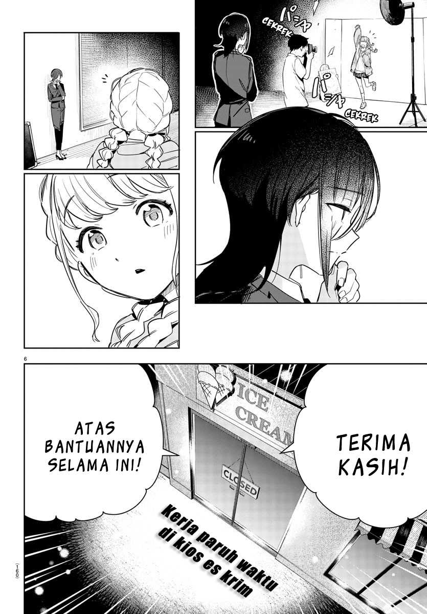 Gakuen Idolm@ster Gold Rush Chapter 5 - halaman 6