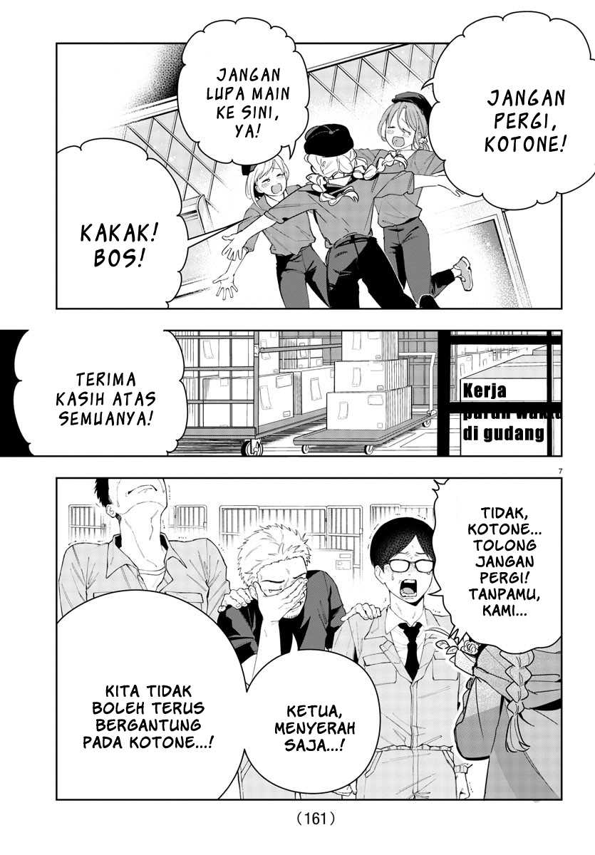 Gakuen Idolm@ster Gold Rush Chapter 5 - halaman 7
