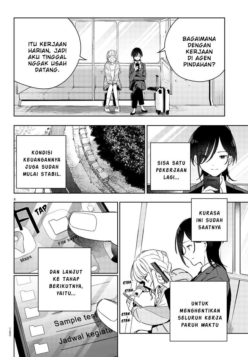 Gakuen Idolm@ster Gold Rush Chapter 5 - halaman 8