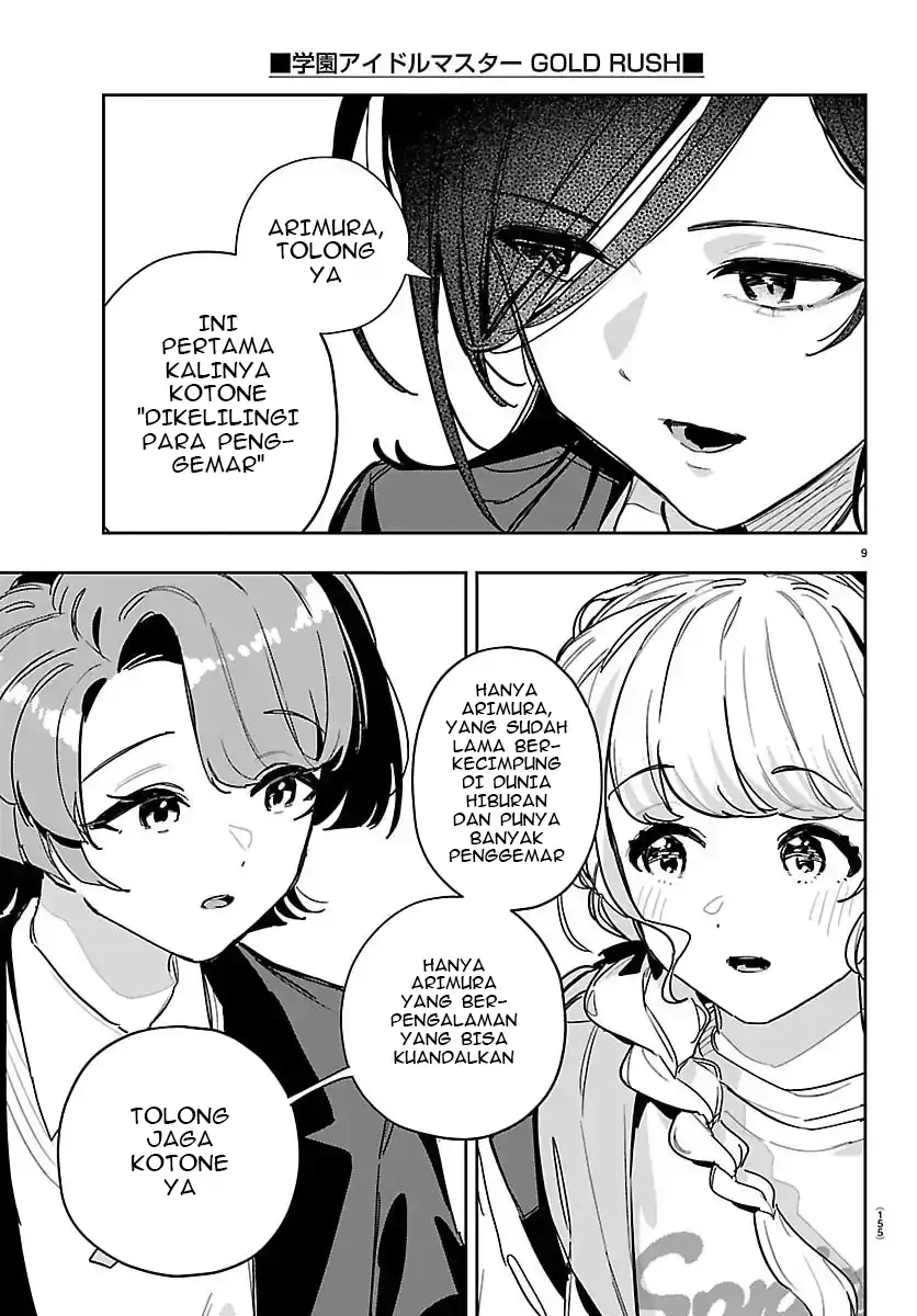 Gakuen Idolm@ster Gold Rush Chapter 50 - halaman 10