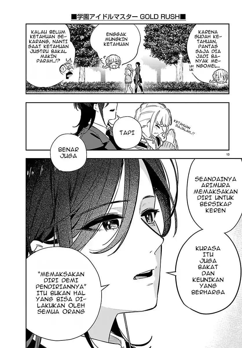 Gakuen Idolm@ster Gold Rush Chapter 50 - halaman 14