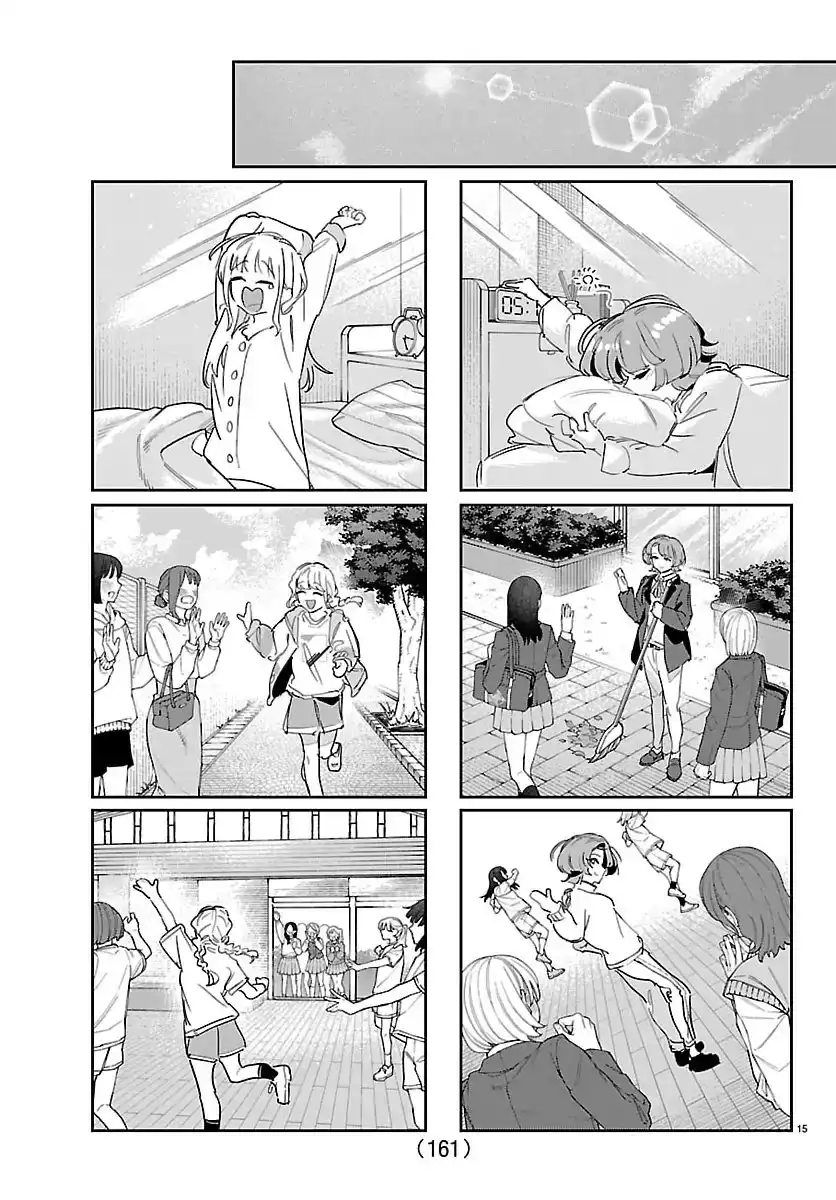 Gakuen Idolm@ster Gold Rush Chapter 50 - halaman 16