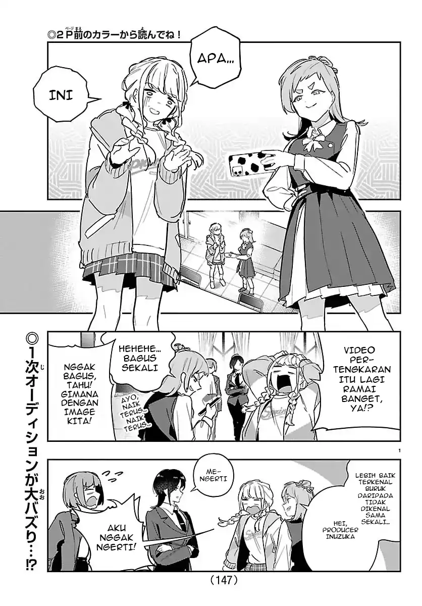 Gakuen Idolm@ster Gold Rush Chapter 50 - halaman 2