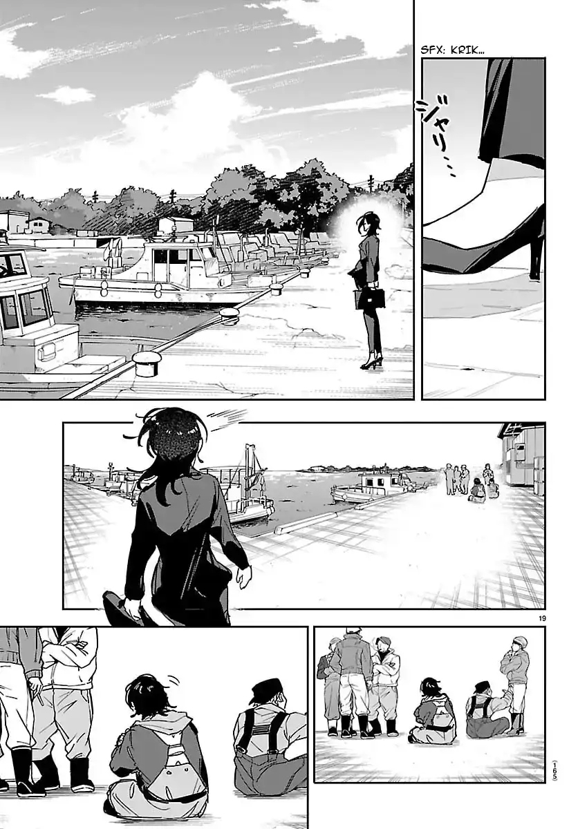 Gakuen Idolm@ster Gold Rush Chapter 50 - halaman 20