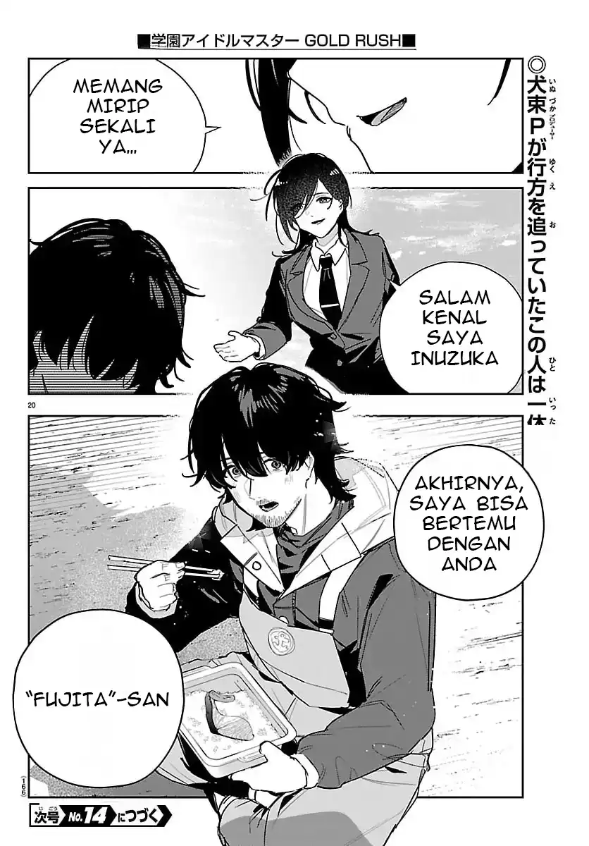 Gakuen Idolm@ster Gold Rush Chapter 50 - halaman 21