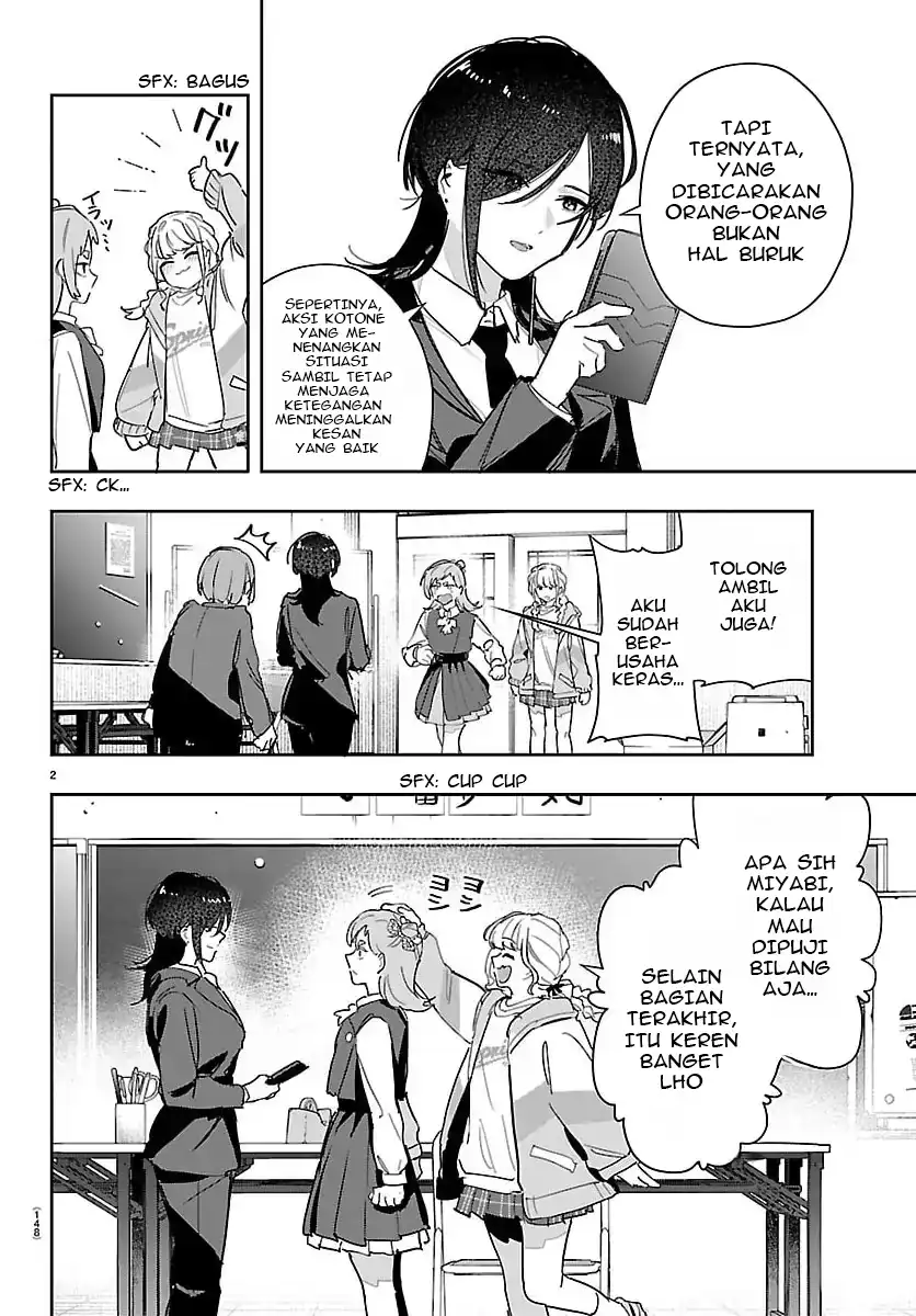Gakuen Idolm@ster Gold Rush Chapter 50 - halaman 3