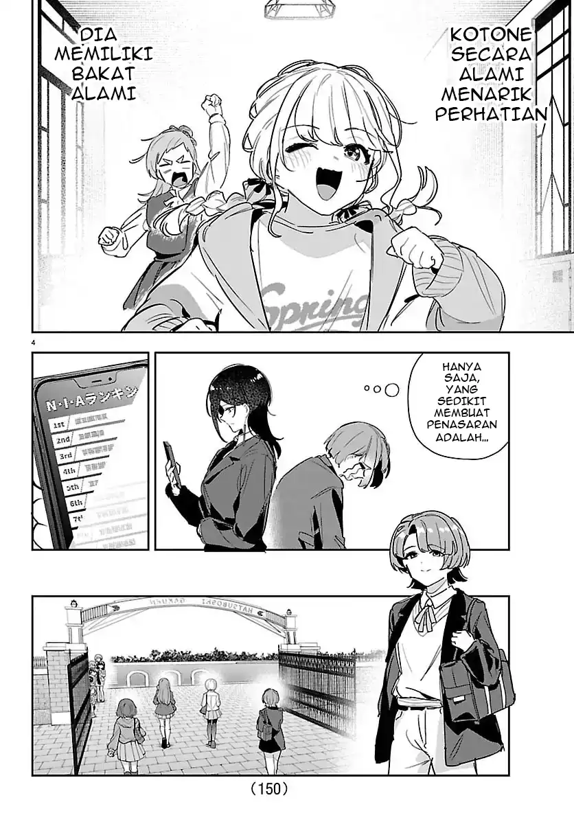 Gakuen Idolm@ster Gold Rush Chapter 50 - halaman 5