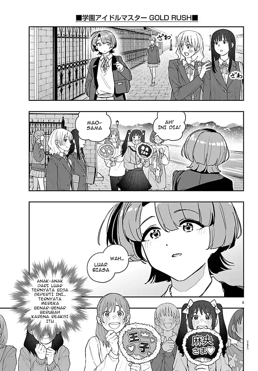 Gakuen Idolm@ster Gold Rush Chapter 50 - halaman 6