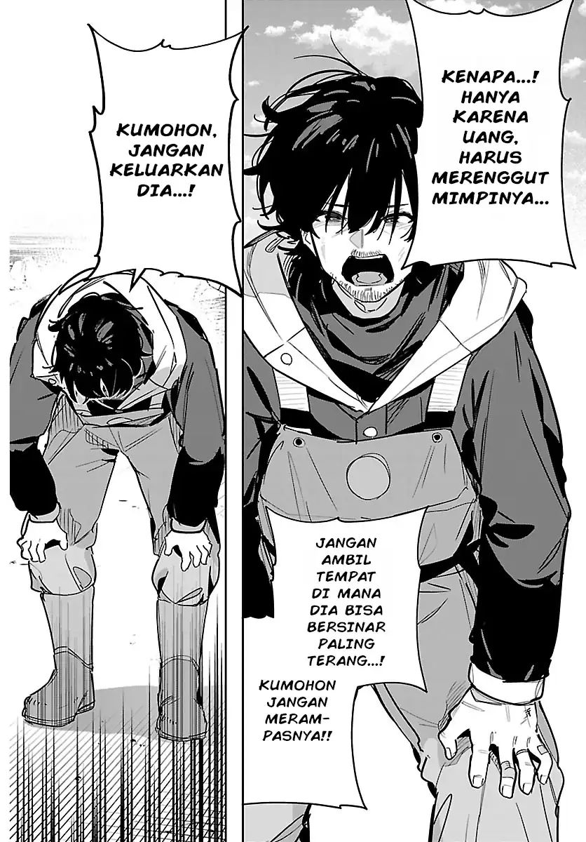 Gakuen Idolm@ster Gold Rush Chapter 51 - halaman 12