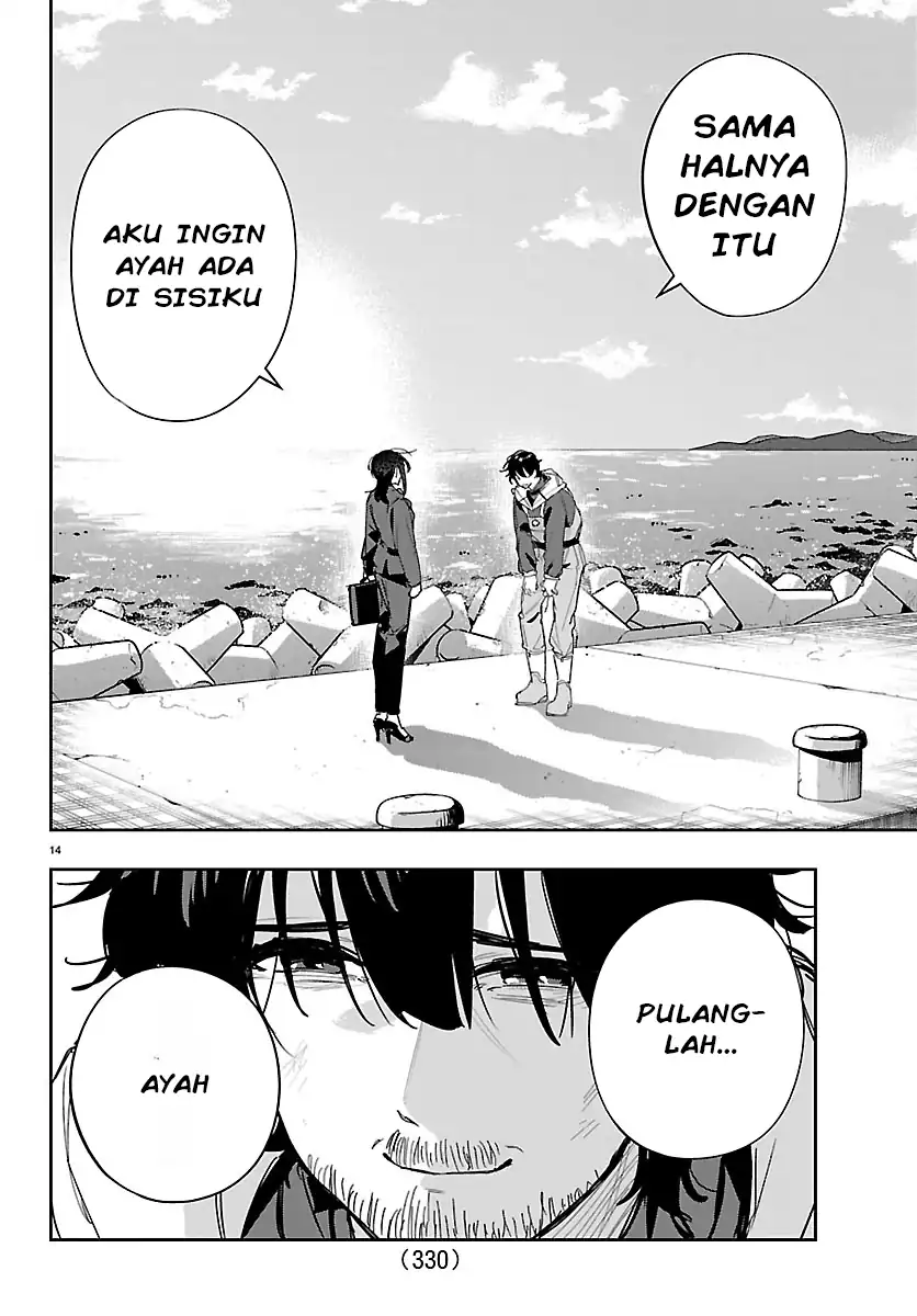 Gakuen Idolm@ster Gold Rush Chapter 51 - halaman 14