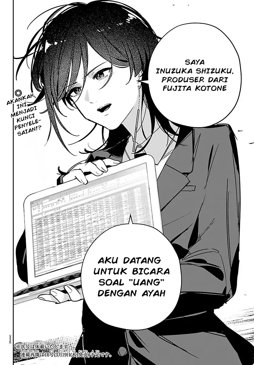 Gakuen Idolm@ster Gold Rush Chapter 51 - halaman 20