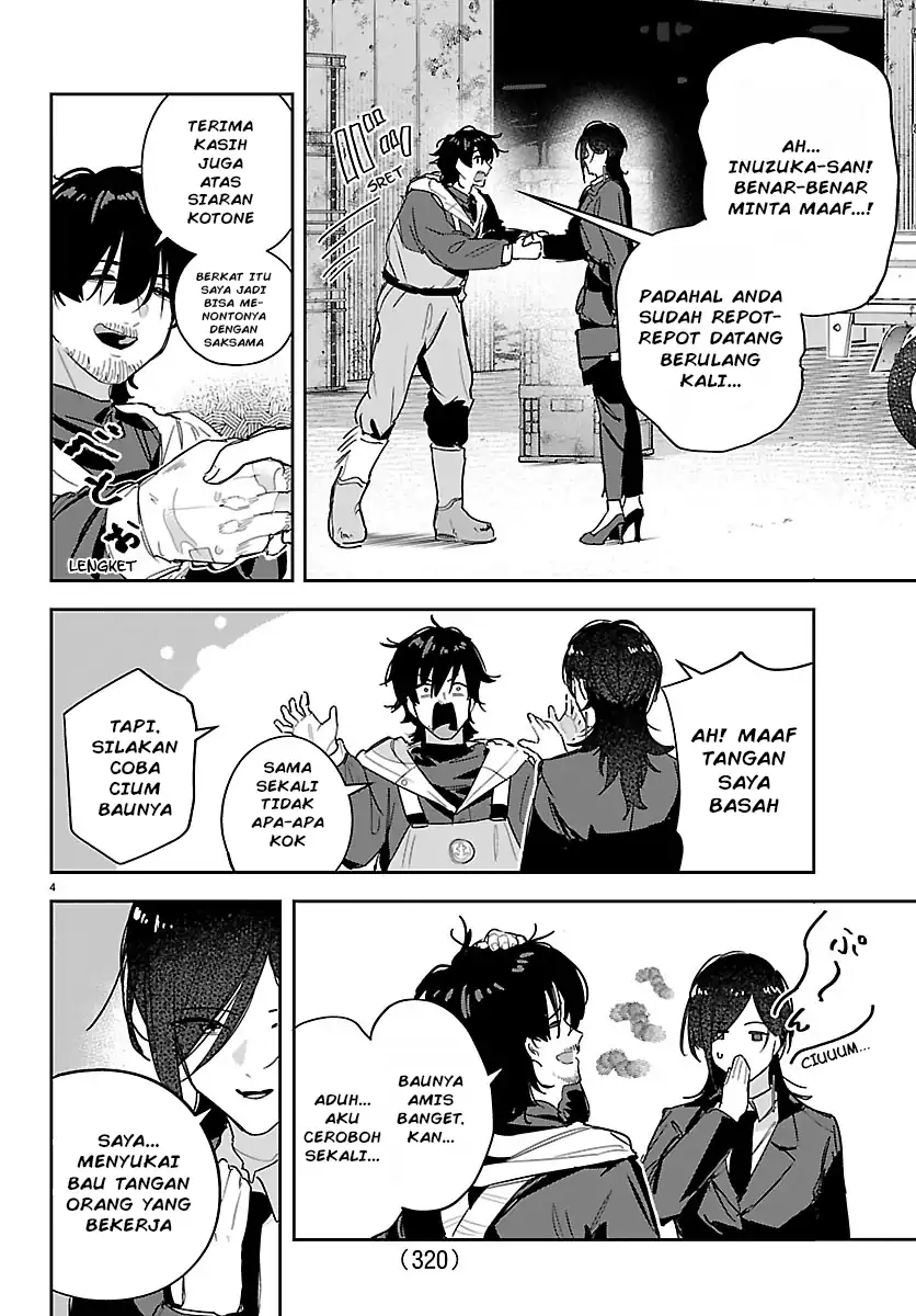 Gakuen Idolm@ster Gold Rush Chapter 51 - halaman 4