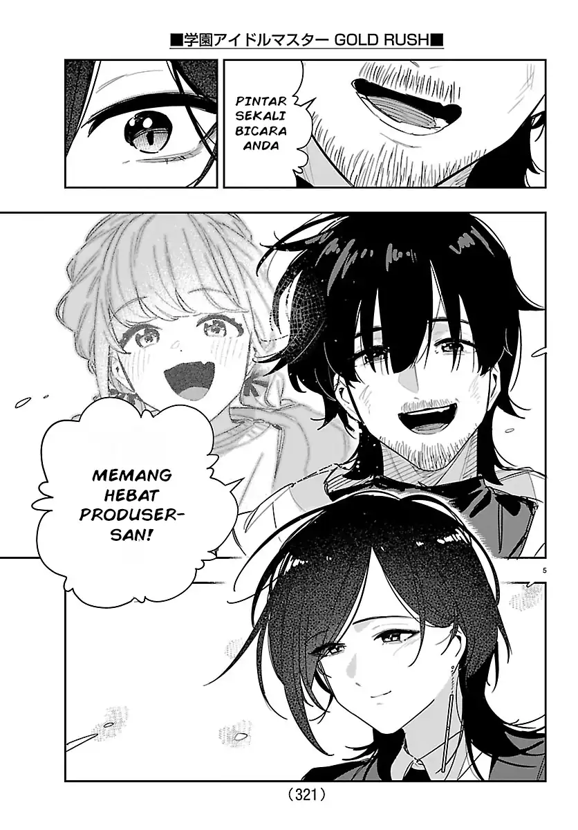Gakuen Idolm@ster Gold Rush Chapter 51 - halaman 5
