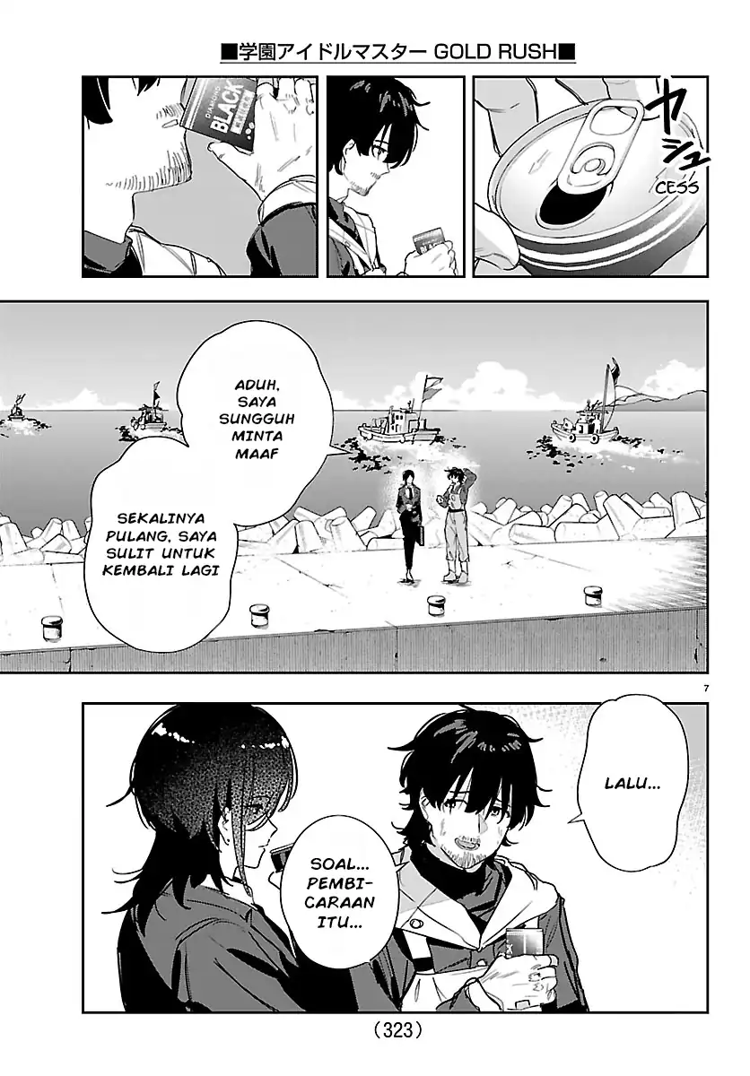 Gakuen Idolm@ster Gold Rush Chapter 51 - halaman 7