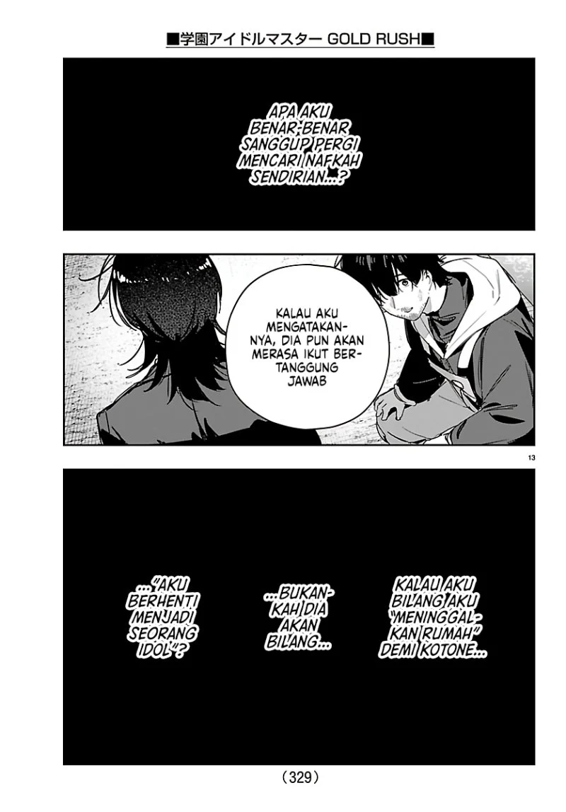 Gakuen Idolm@ster Gold Rush Chapter 52 - halaman 13