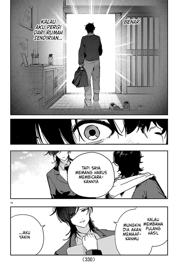 Gakuen Idolm@ster Gold Rush Chapter 52 - halaman 14