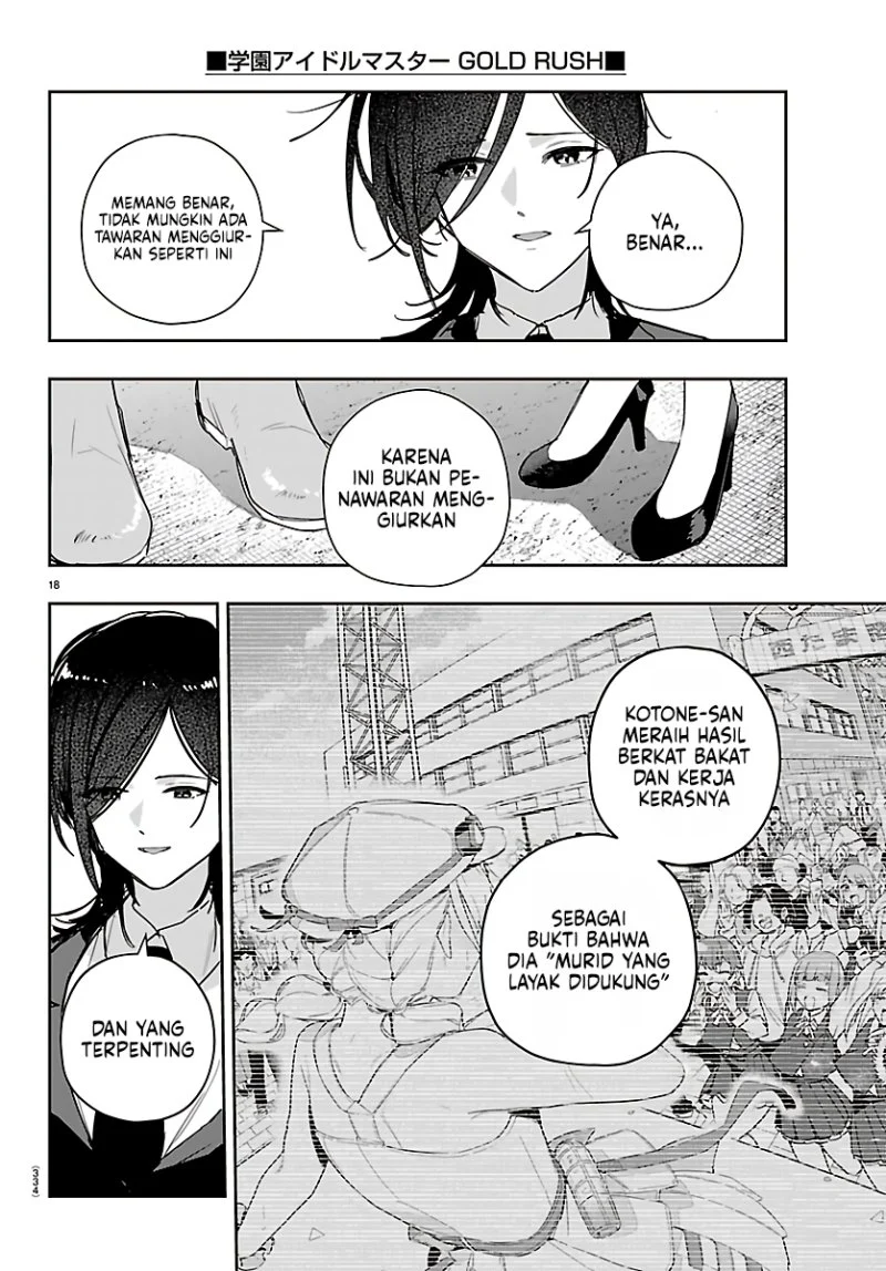 Gakuen Idolm@ster Gold Rush Chapter 52 - halaman 18