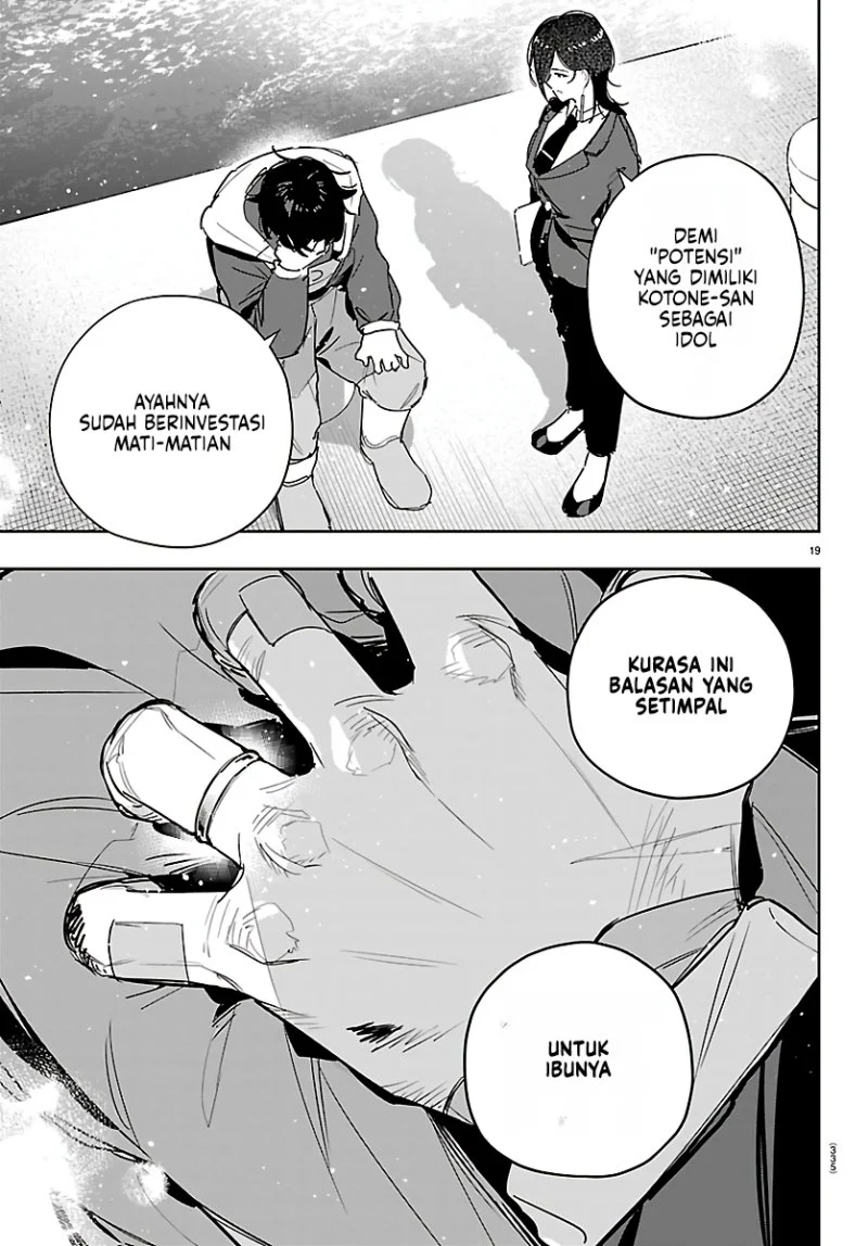 Gakuen Idolm@ster Gold Rush Chapter 52 - halaman 19