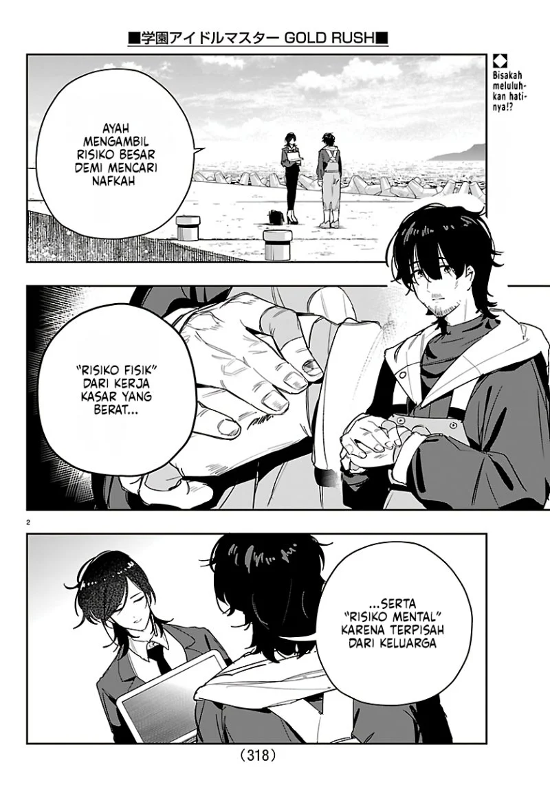 Gakuen Idolm@ster Gold Rush Chapter 52 - halaman 2