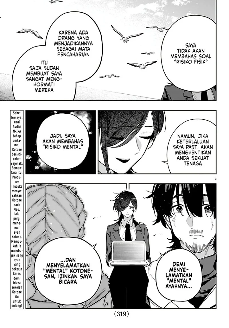 Gakuen Idolm@ster Gold Rush Chapter 52 - halaman 3
