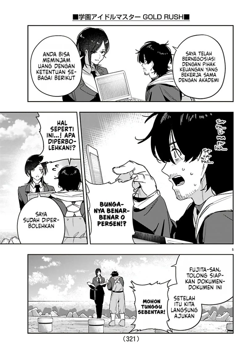 Gakuen Idolm@ster Gold Rush Chapter 52 - halaman 5