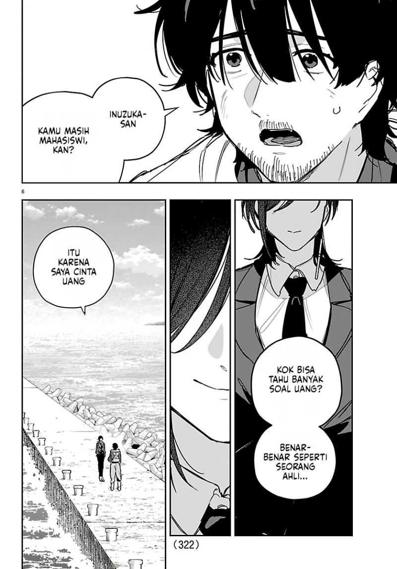Gakuen Idolm@ster Gold Rush Chapter 52 - halaman 6