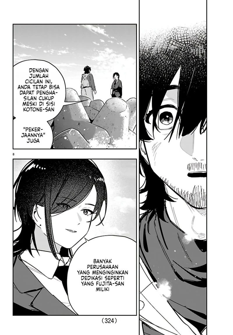 Gakuen Idolm@ster Gold Rush Chapter 52 - halaman 8