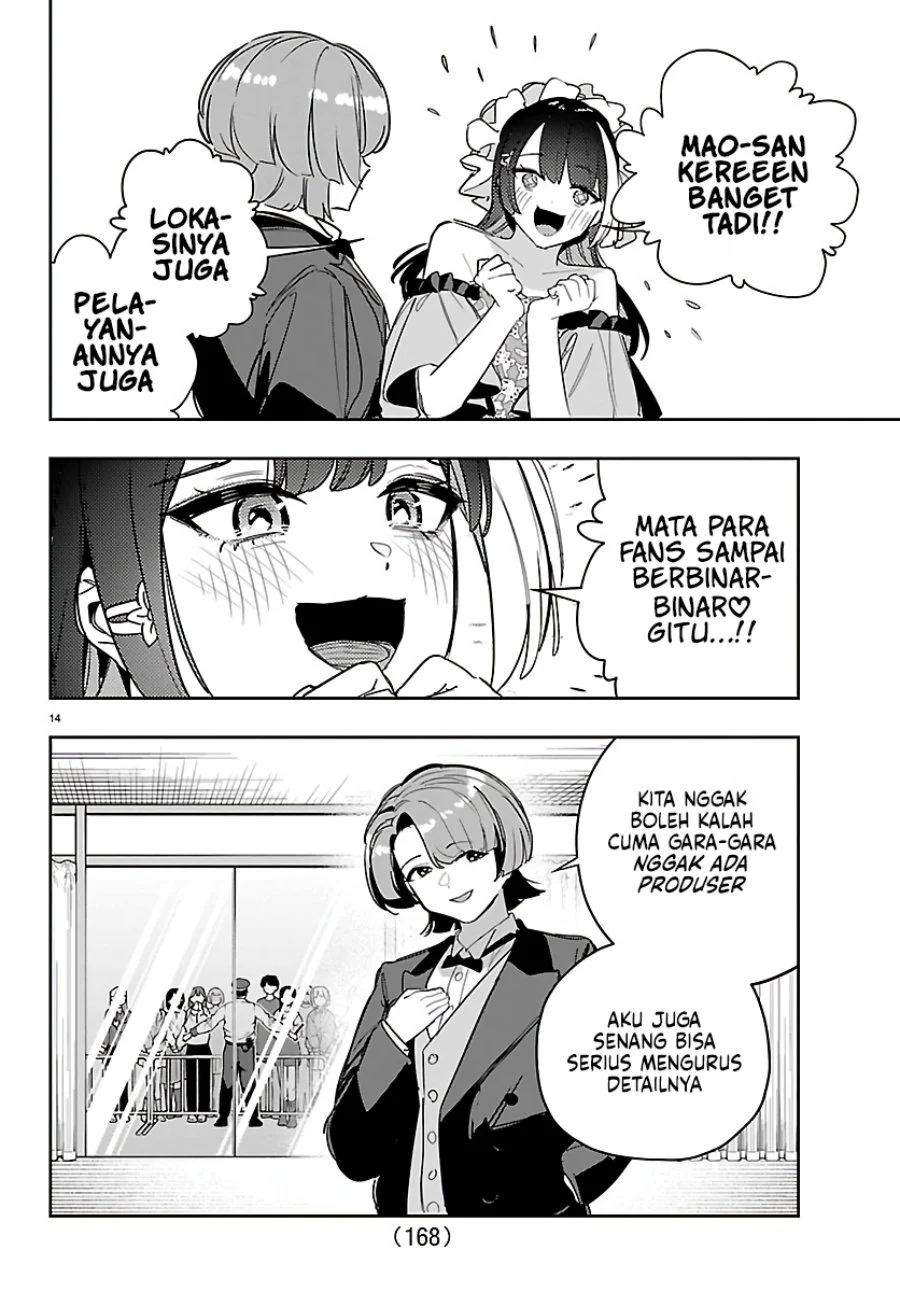 Gakuen Idolm@ster Gold Rush Chapter 53 - halaman 14
